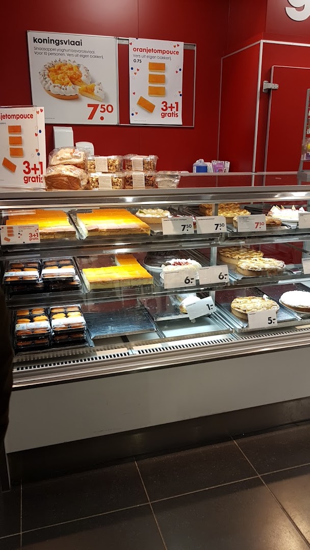 HEMA Apeldoorn  Eglantier — foto 2