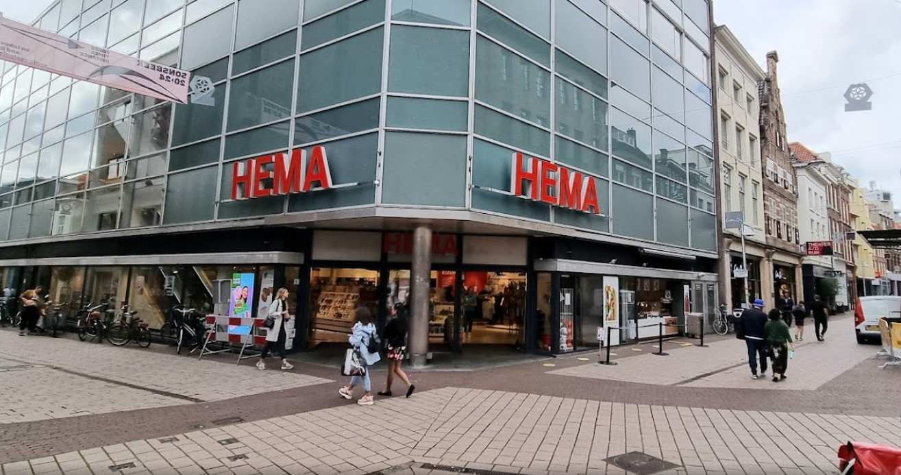 HEMA Arnhem-Centrum — foto 3