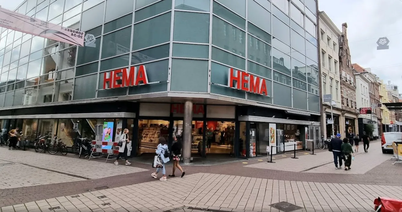 HEMA Arnhem-Centrum — foto 3