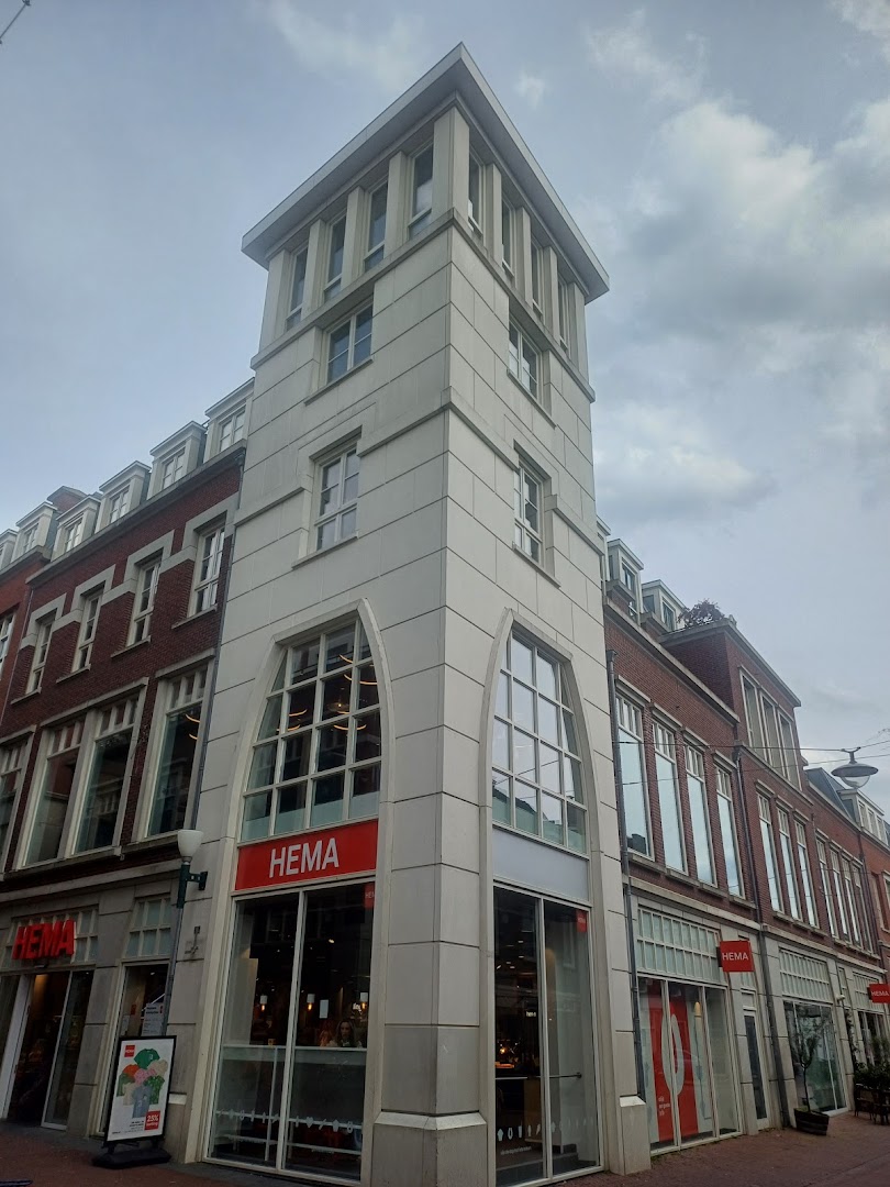 HEMA Arnhem-Centrum — foto 6