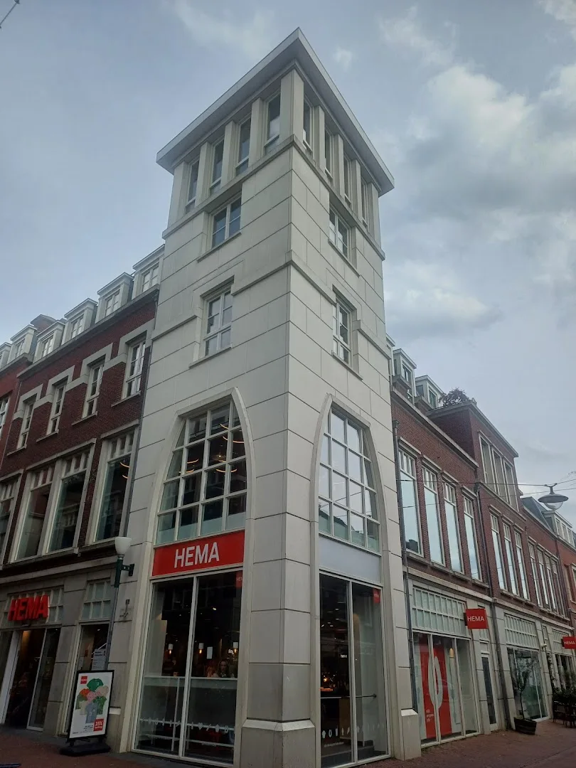 HEMA Arnhem-Centrum — foto 6