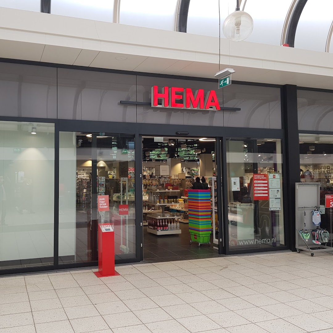 HEMA Arnhem-Presikhaaf — foto 1
