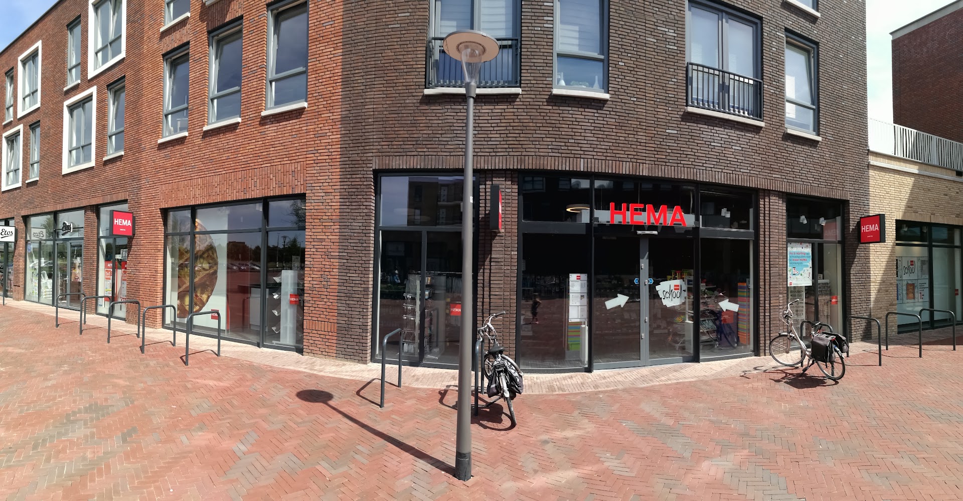 HEMA Arnhem-Schuytgraaf — foto 1