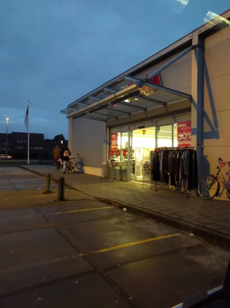 HEMA Arnhem-Schuytgraaf — foto 9