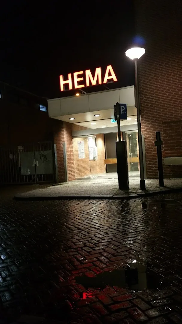 HEMA Assen — foto 7
