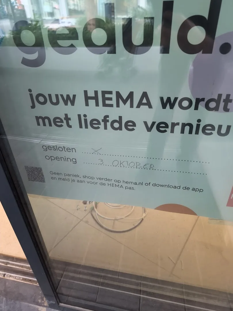 HEMA Assen Marsdijk — foto 4
