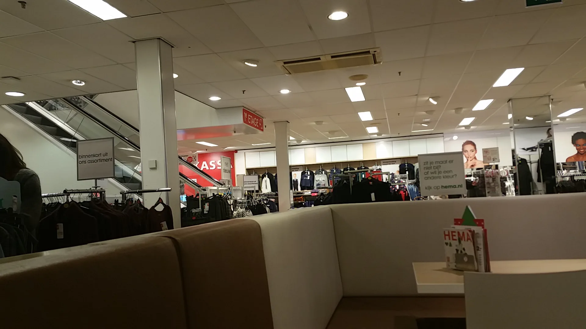 HEMA Asten — foto 6