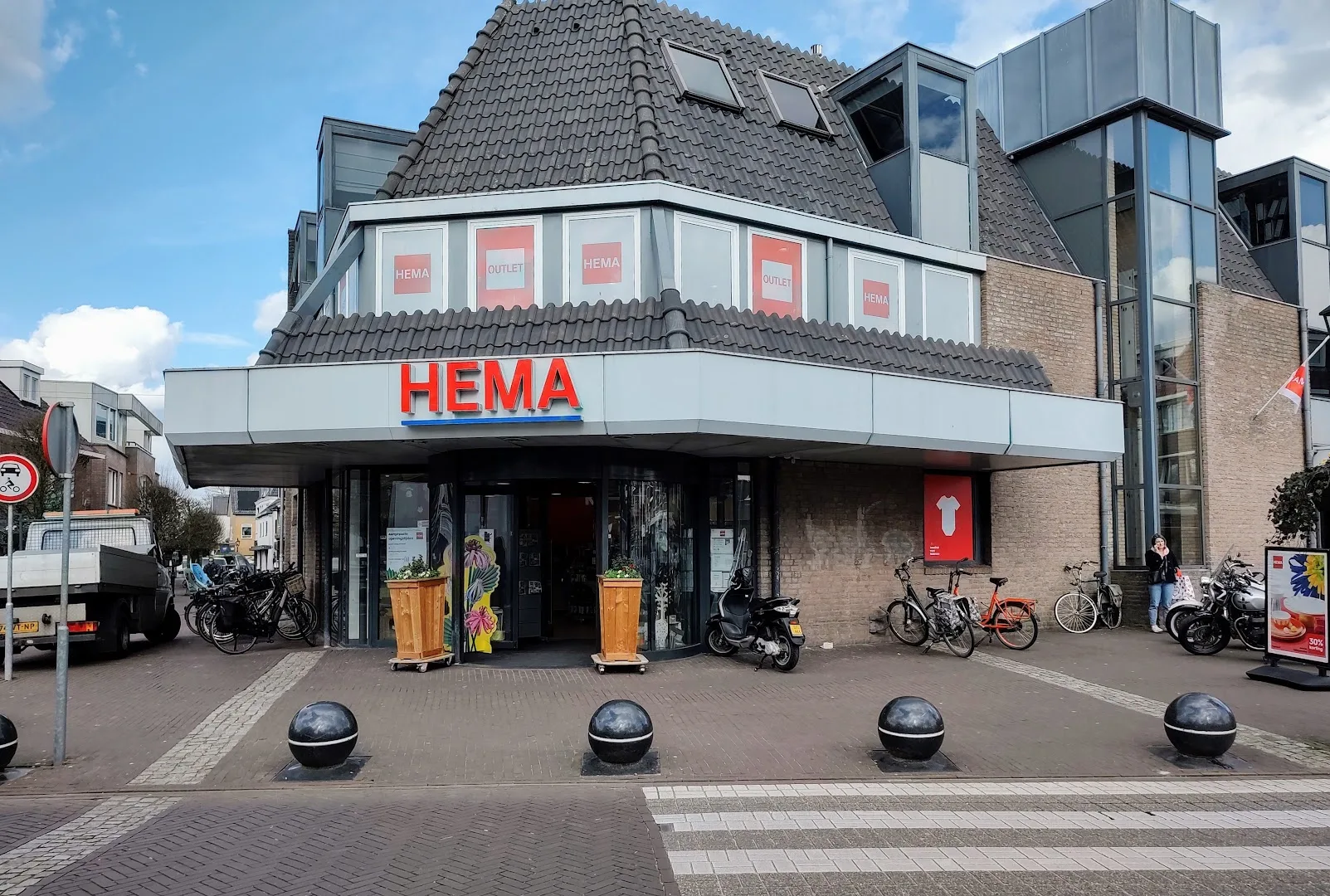 HEMA Baarn — foto 1