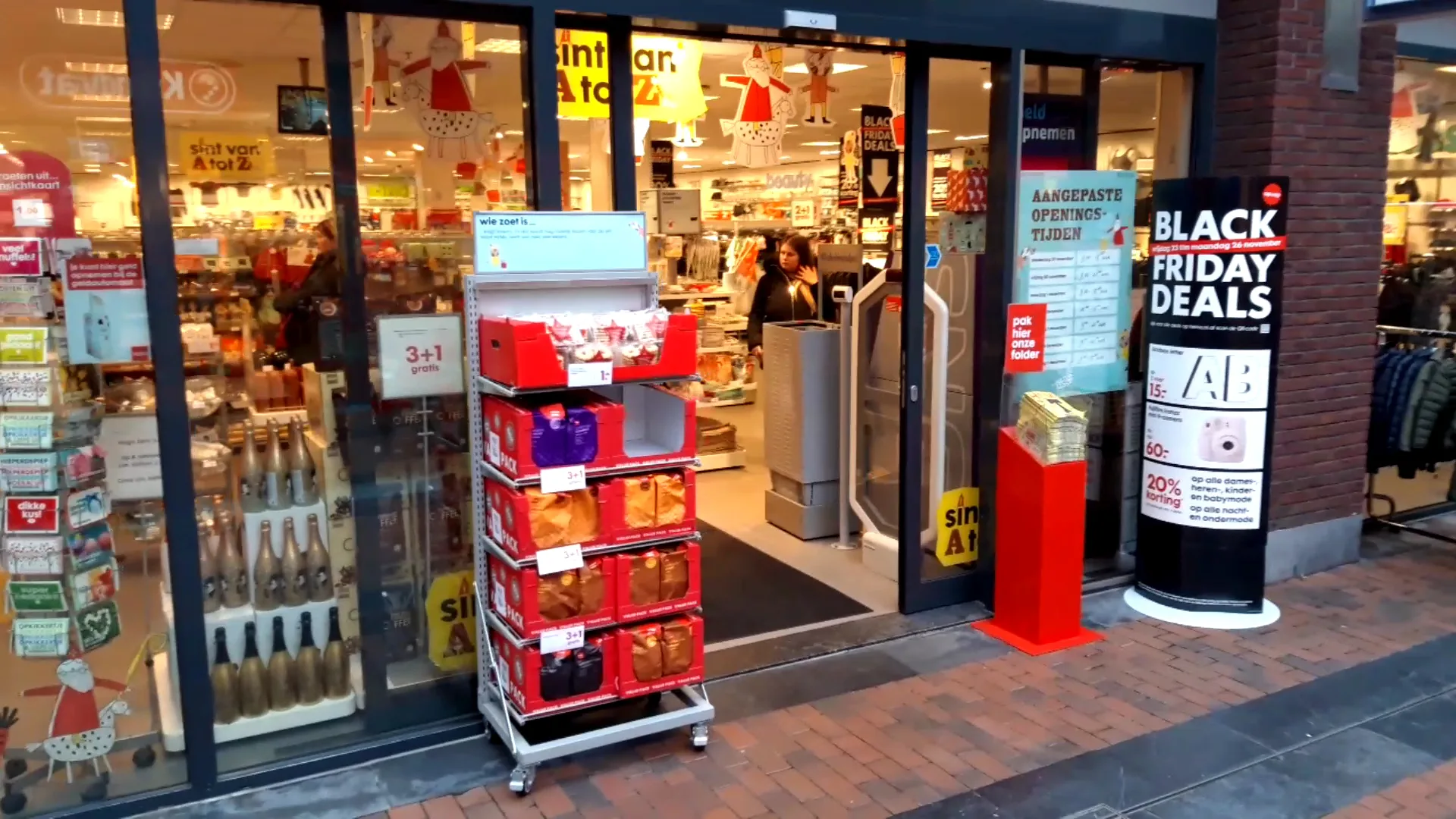 HEMA Barendrecht - Carnisse veste — foto 3