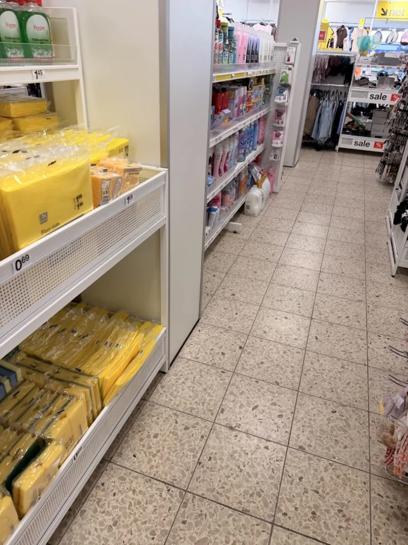 Zeeman Heemskerk Kerkweg — foto 3