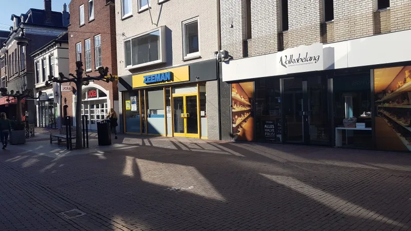Zeeman Helmond Veestraat — foto 8