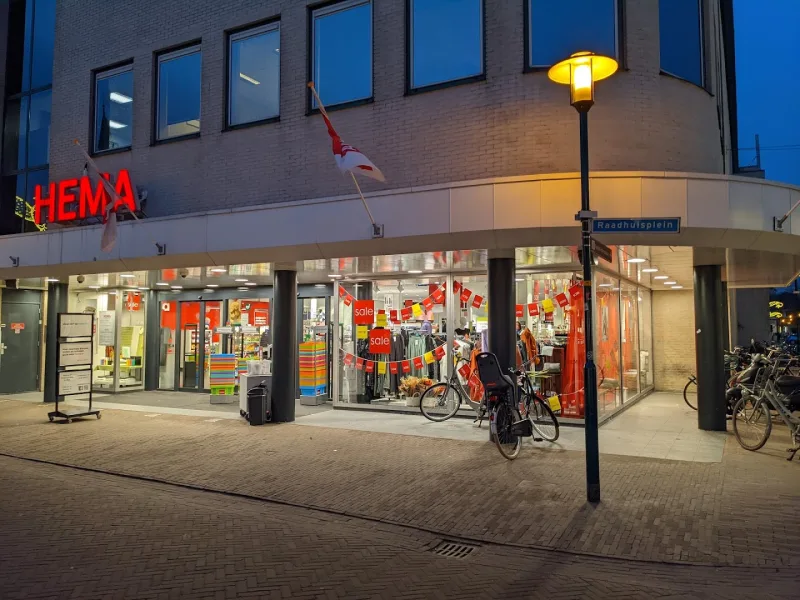 HEMA Barneveld — foto 2