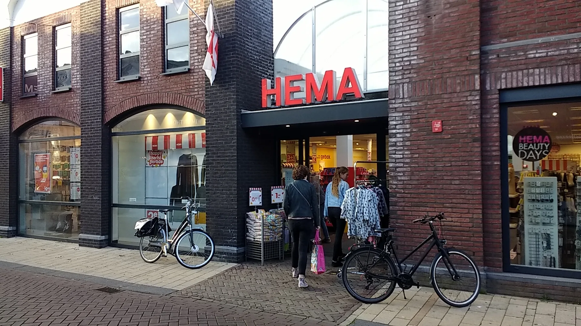 HEMA Bedum — foto 1