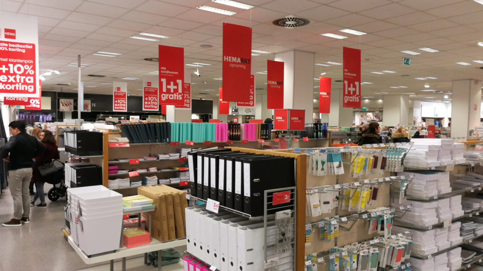HEMA Eindhoven 18 Septemberplein — foto 10