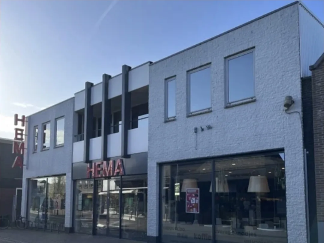 HEMA Beilen — foto 1