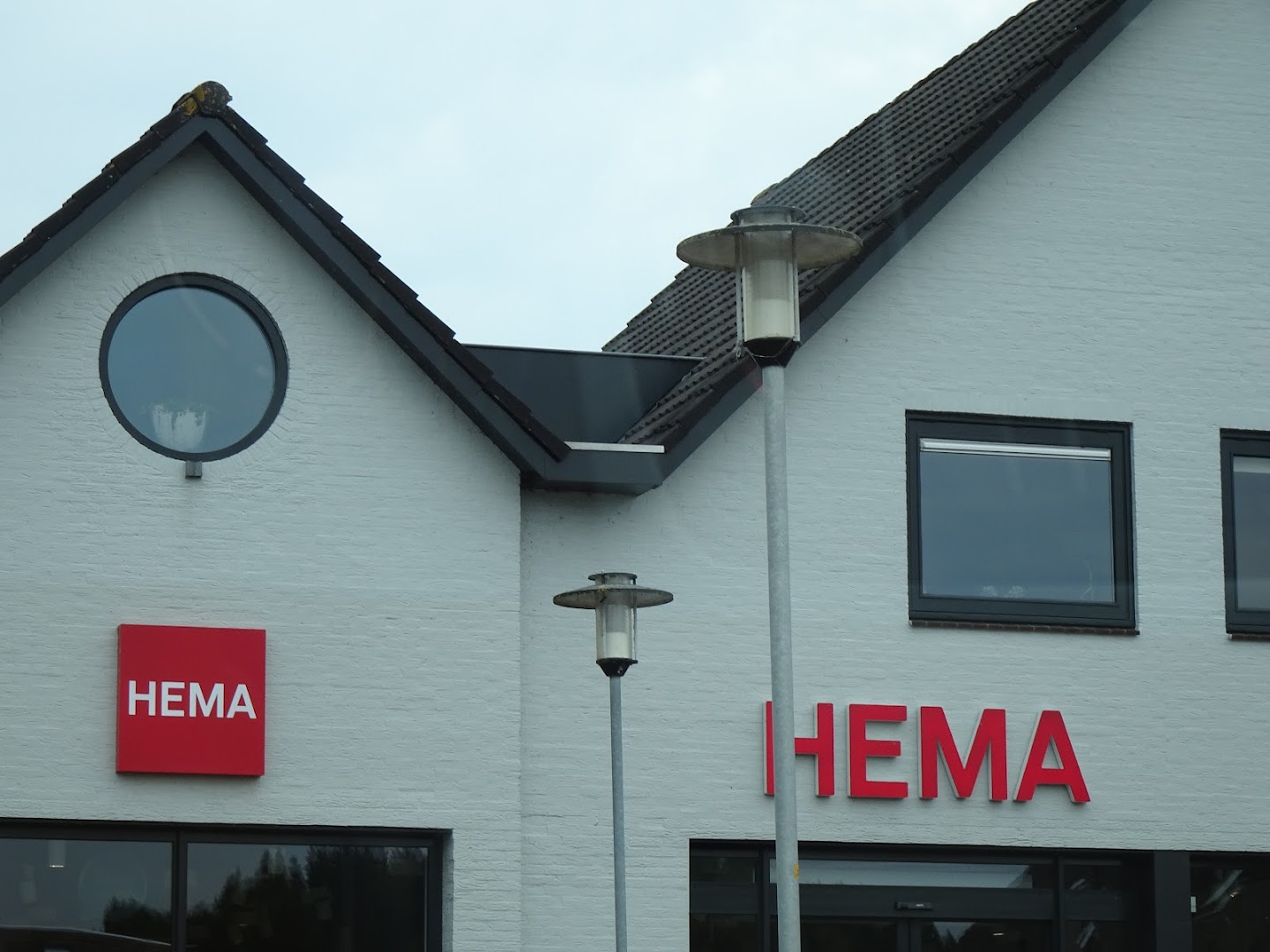 HEMA Beneden-Leeuwen — foto 1