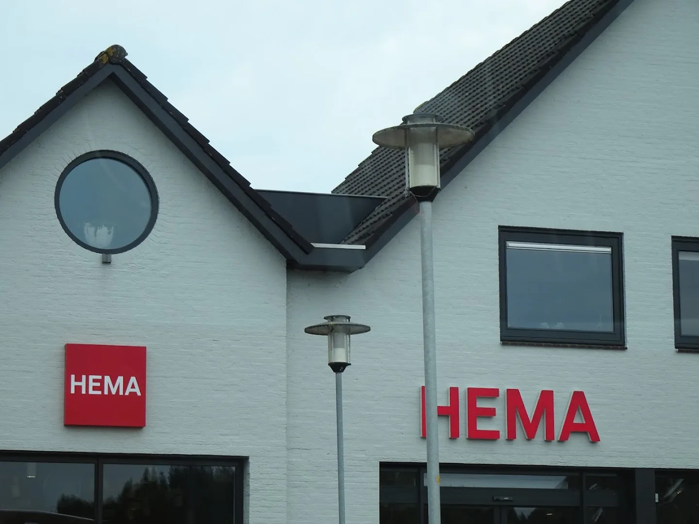 HEMA Beneden-Leeuwen — foto 1