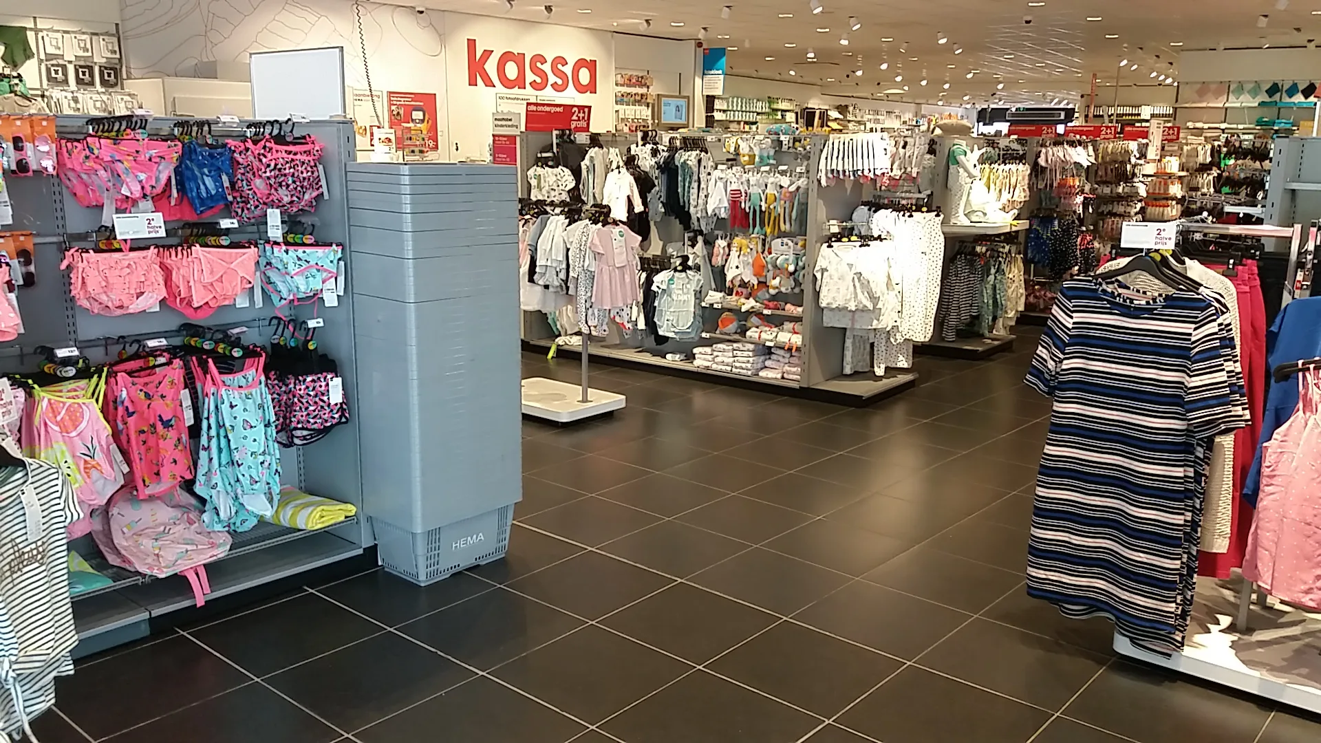 HEMA Bennekom — foto 1