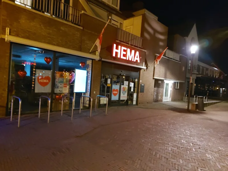 HEMA Bergeijk — foto 2
