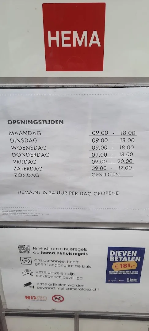 HEMA Bergeijk — foto 8
