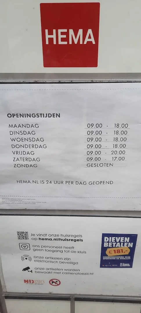 HEMA Bergeijk — foto 4