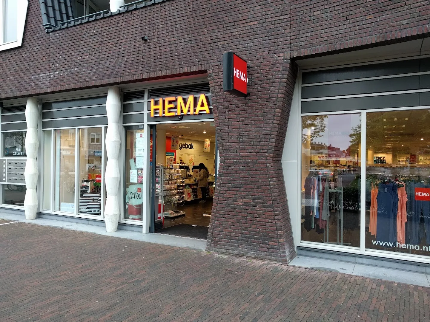 HEMA Bergen — foto 1