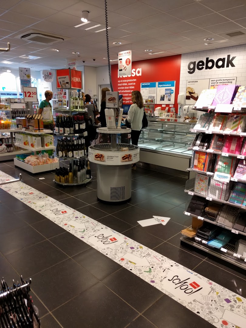 HEMA Bergen — foto 2