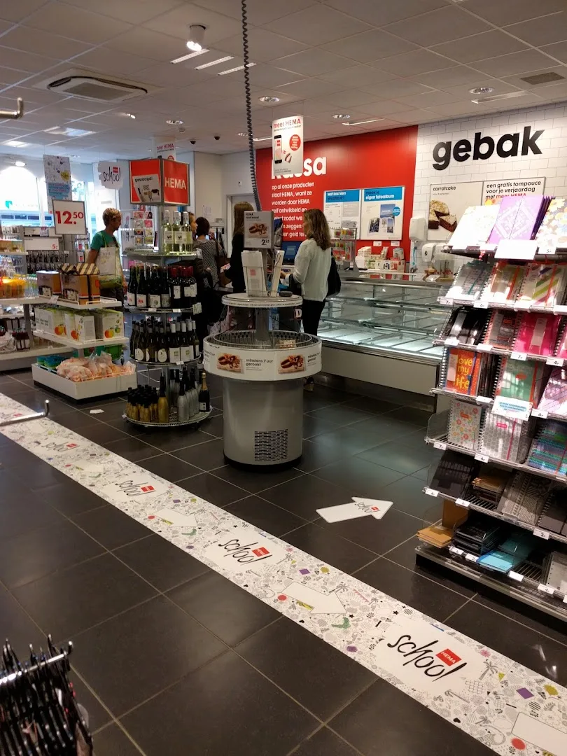 HEMA Bergen — foto 2