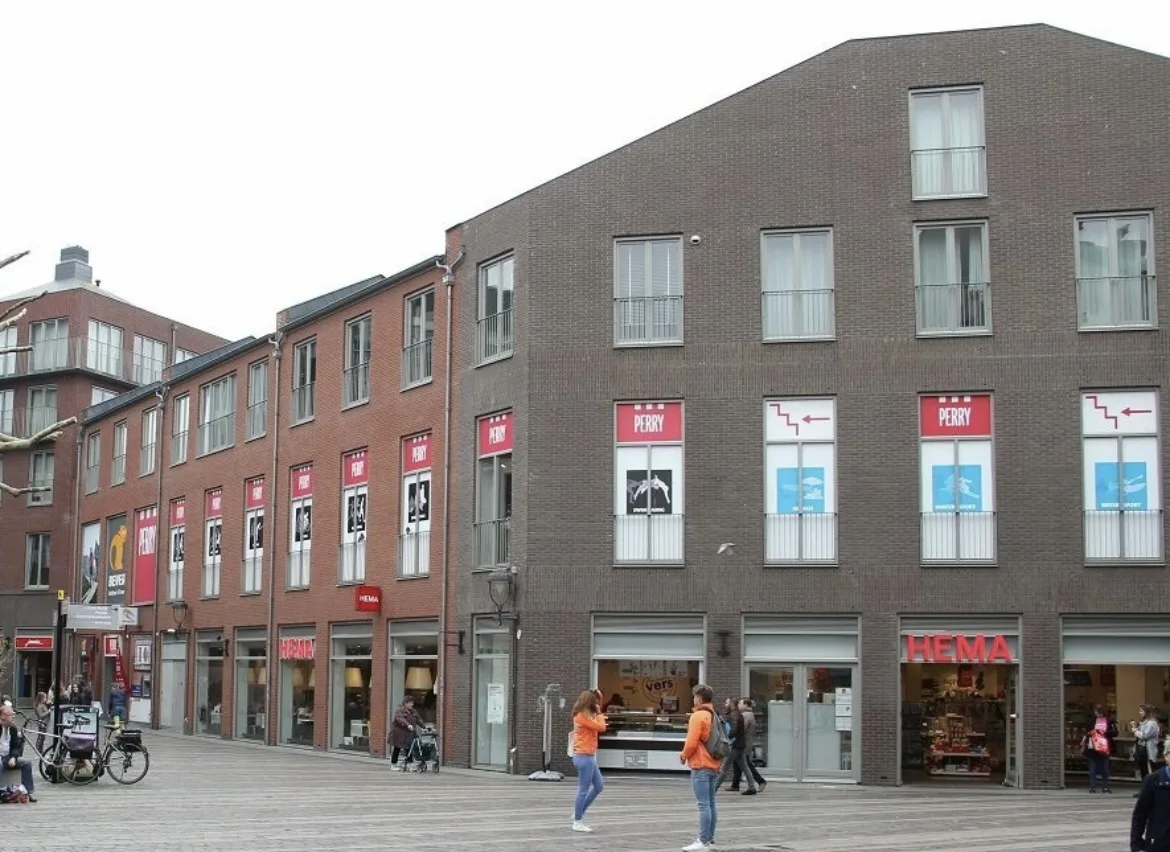 HEMA Bergen op Zoom — foto 4