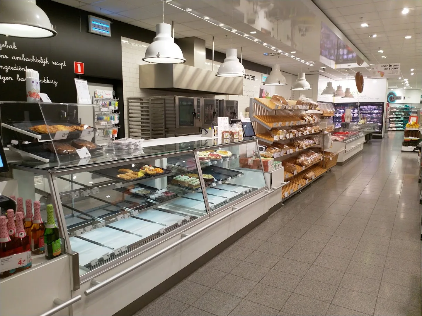HEMA Bergen op Zoom — foto 5