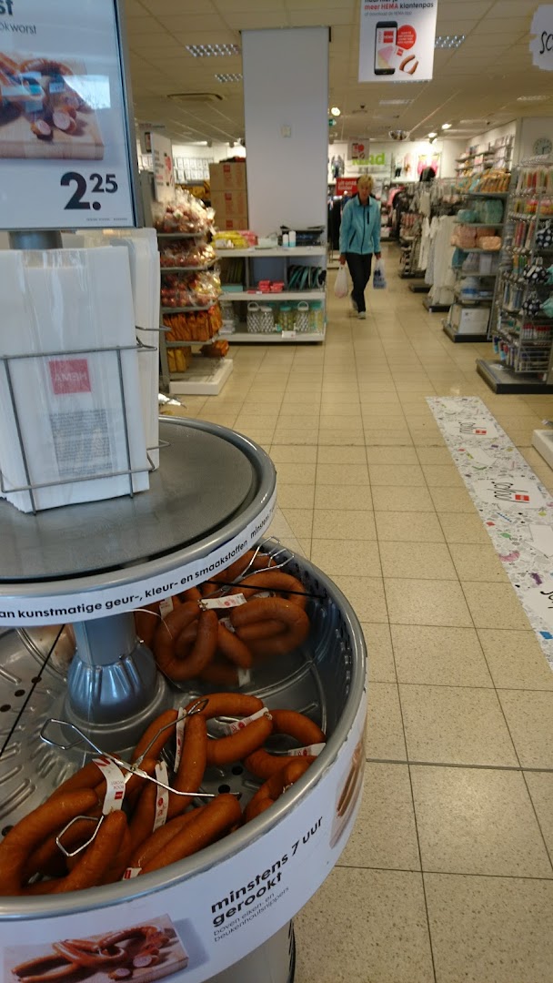 HEMA Berkel & Rodenrijs — foto 7