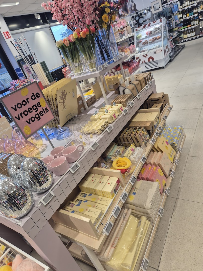 HEMA Berkel & Rodenrijs — foto 8