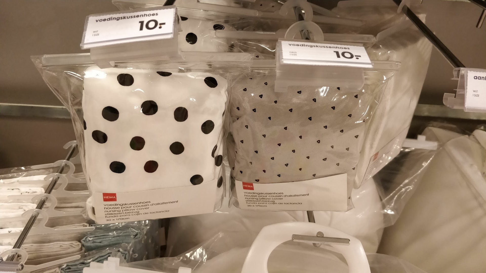 HEMA Berkel-Enschot — foto 7