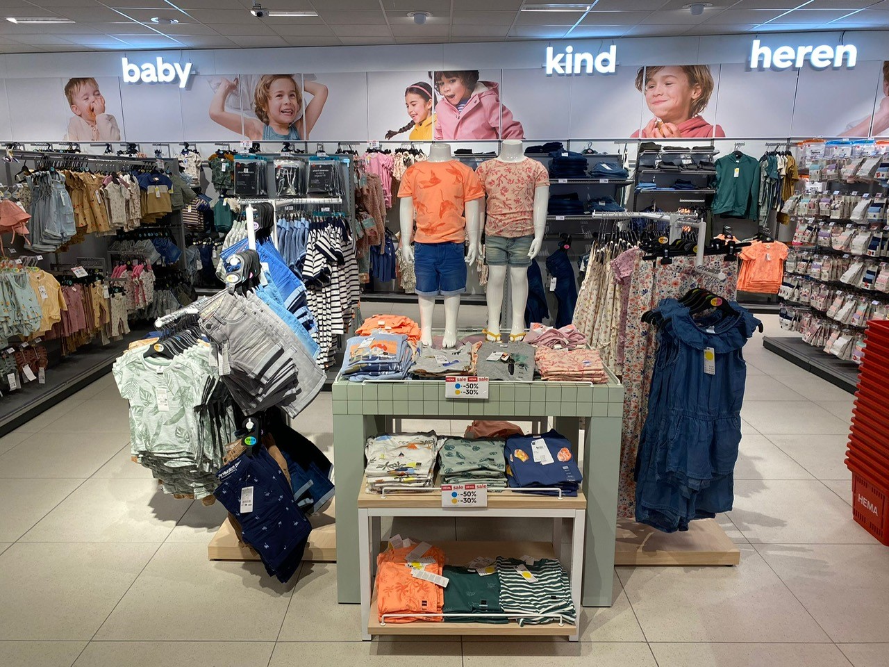 HEMA Beuningen — foto 2