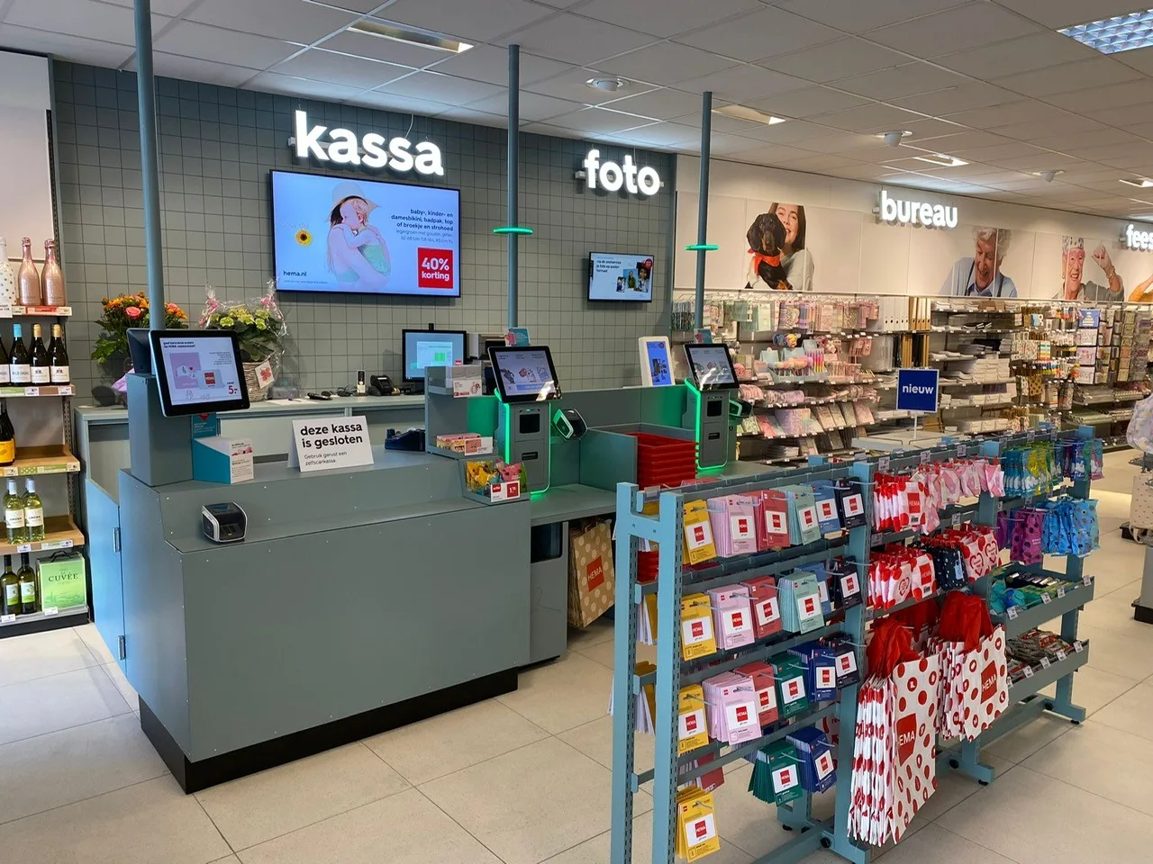 HEMA Beuningen — foto 6