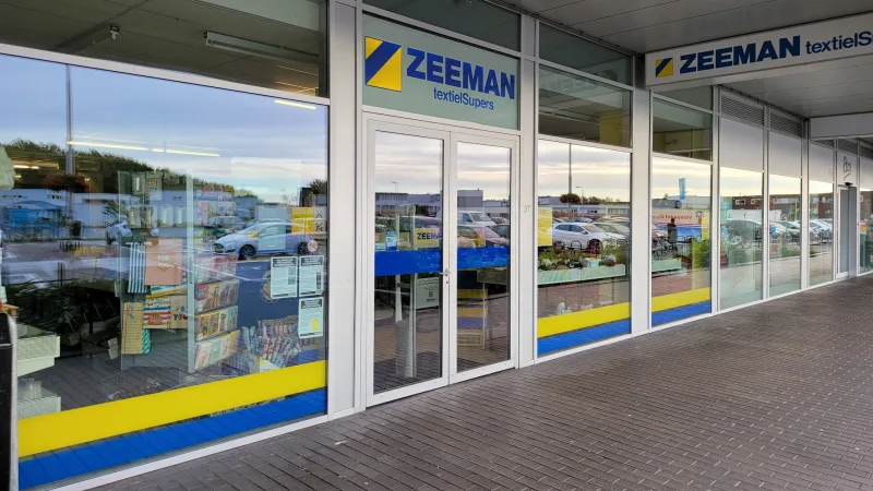 Zeeman Tilburg WC De Vallei