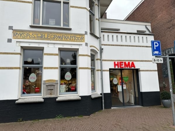 HEMA Bloemendaal