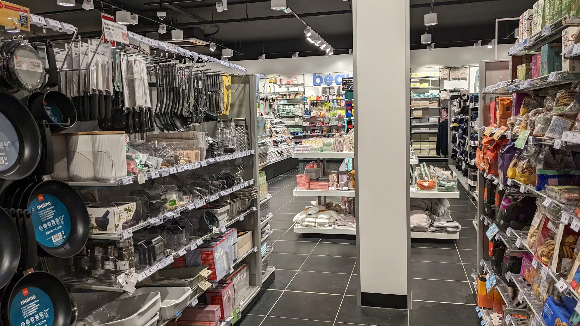 HEMA Bloemendaal — foto 7