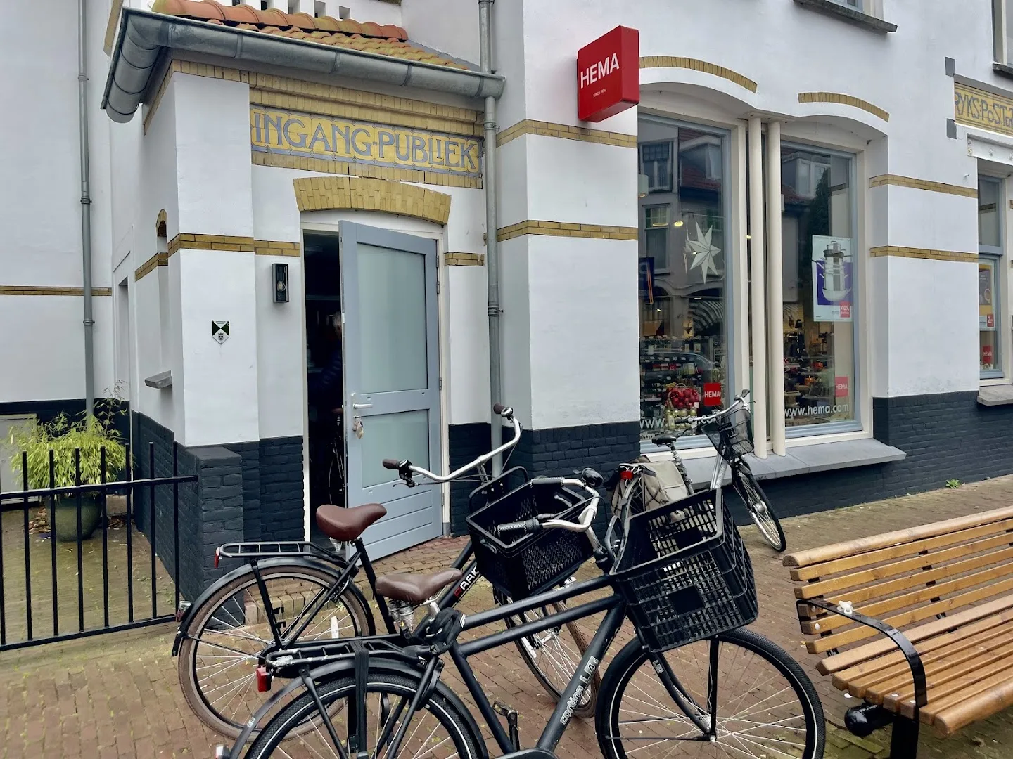 HEMA Bloemendaal — foto 8