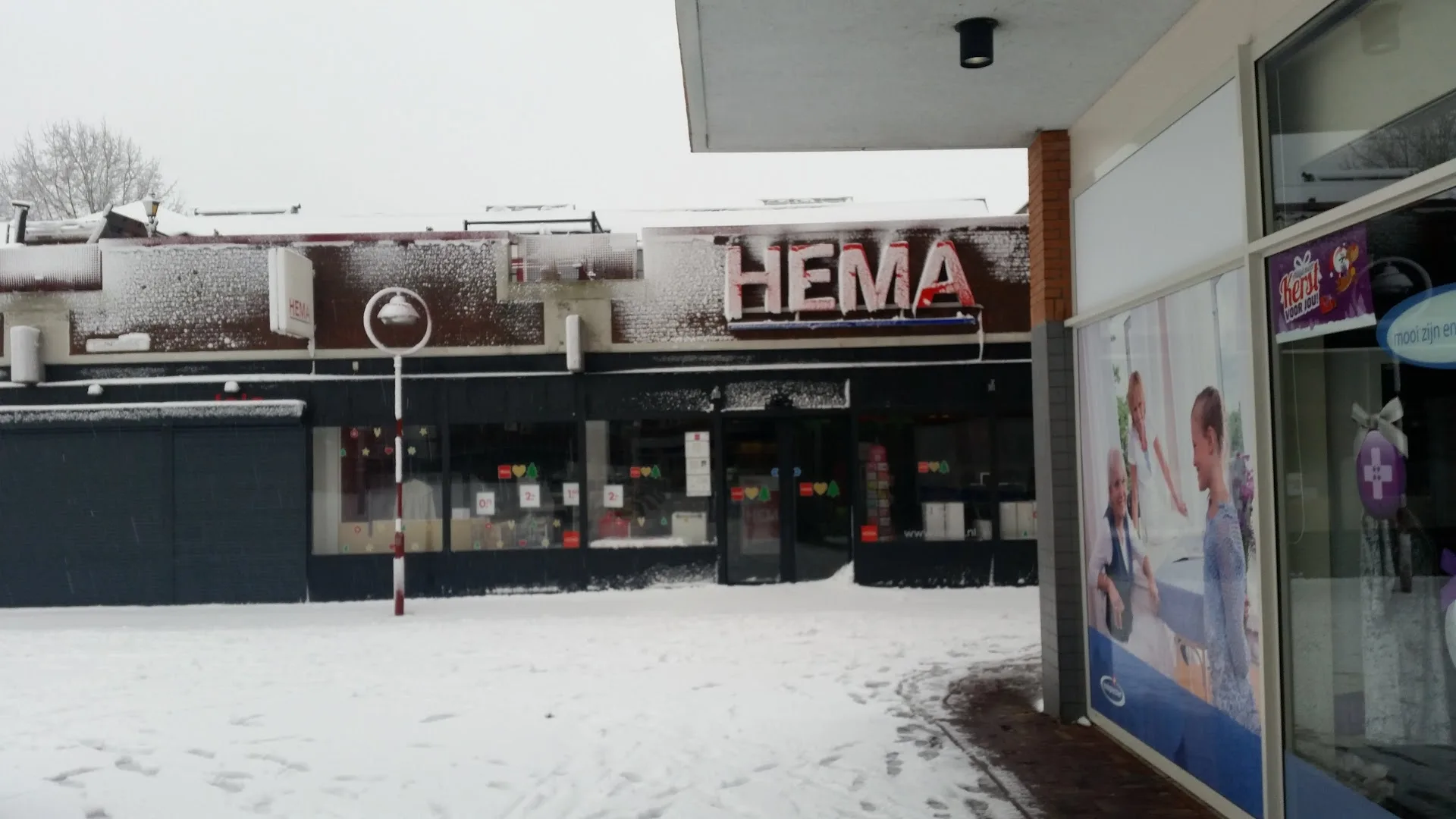 HEMA Bodegraven — foto 5