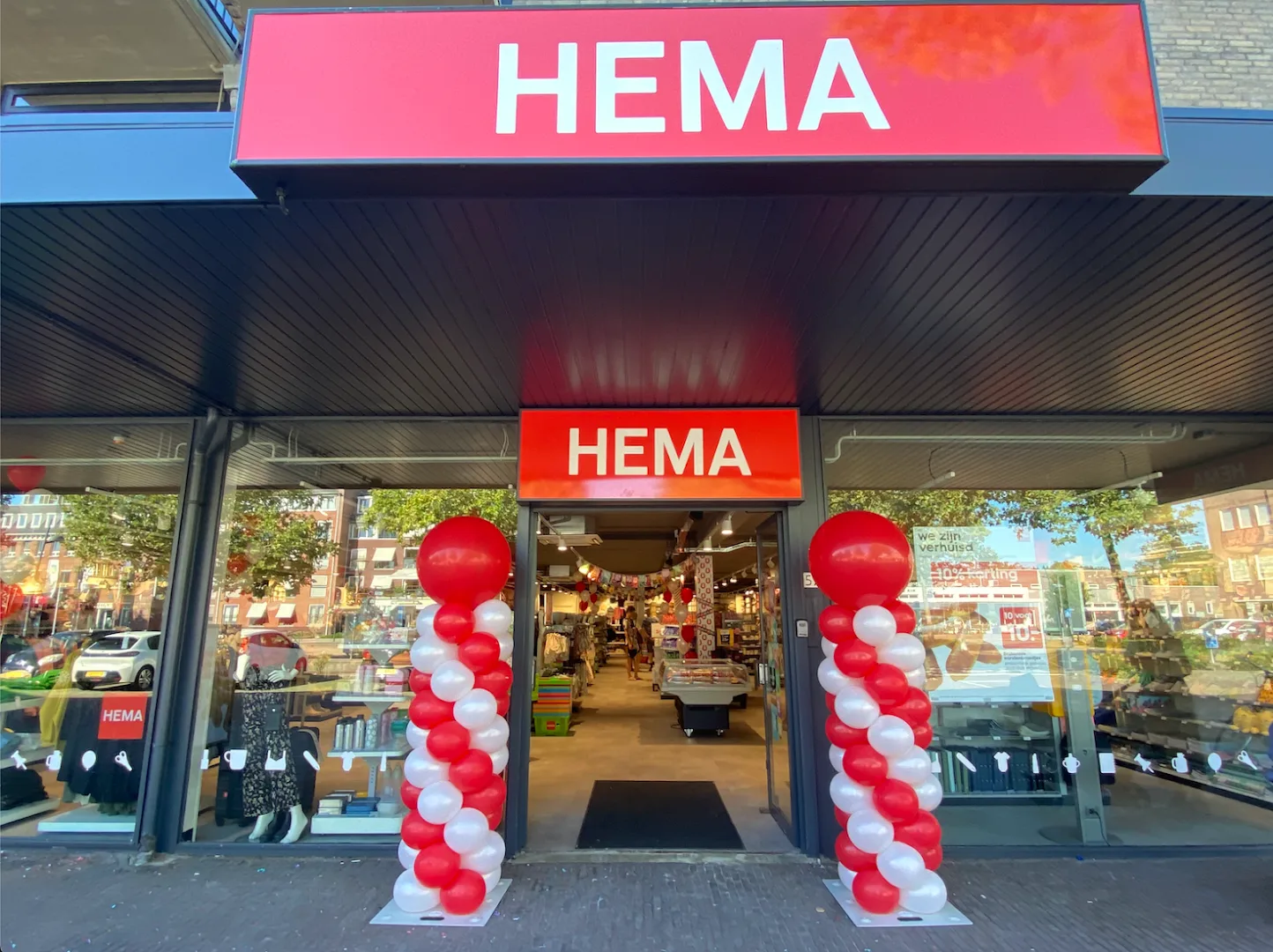 HEMA Boekel — foto 1