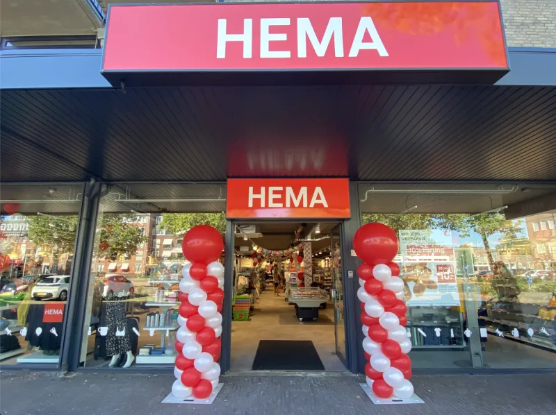 HEMA Boekel — foto 1