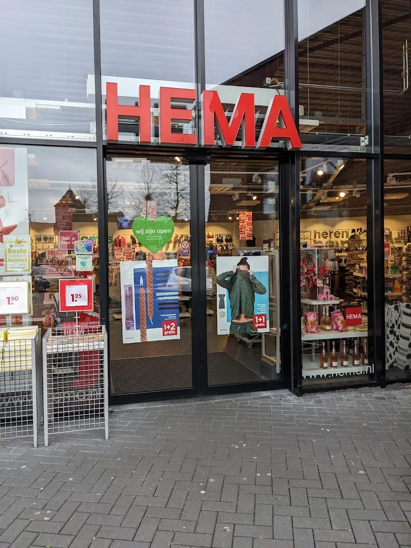 HEMA Borculo — foto 2