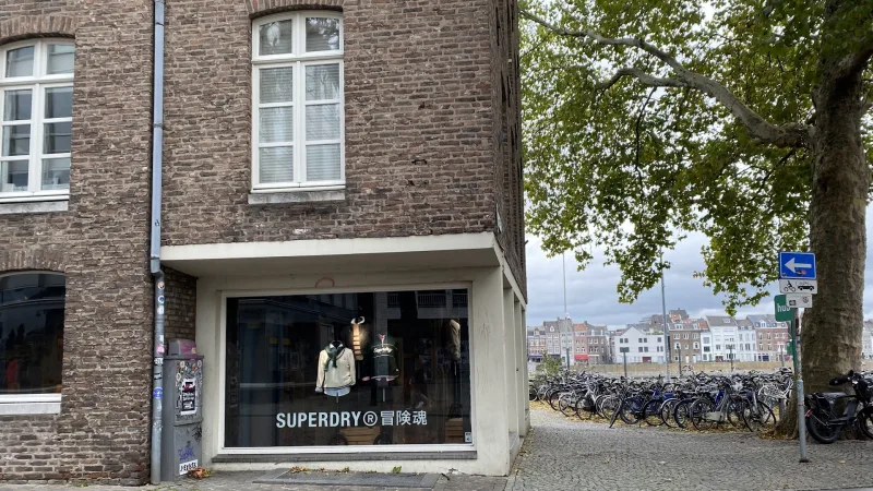 Superdry Maastricht — foto 7