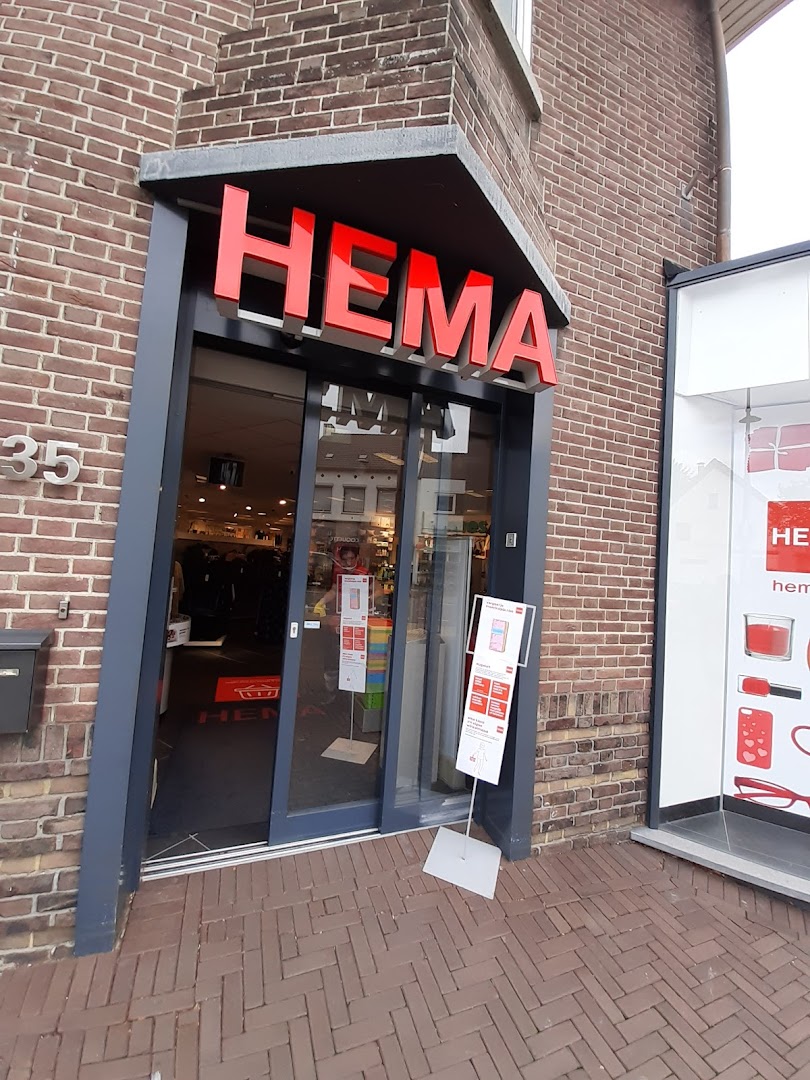 HEMA Born — foto 1
