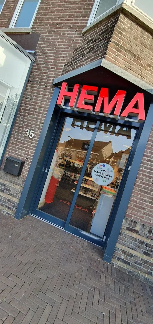 HEMA Born — foto 8