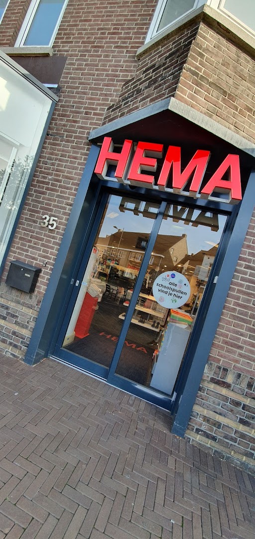 HEMA Born — foto 4