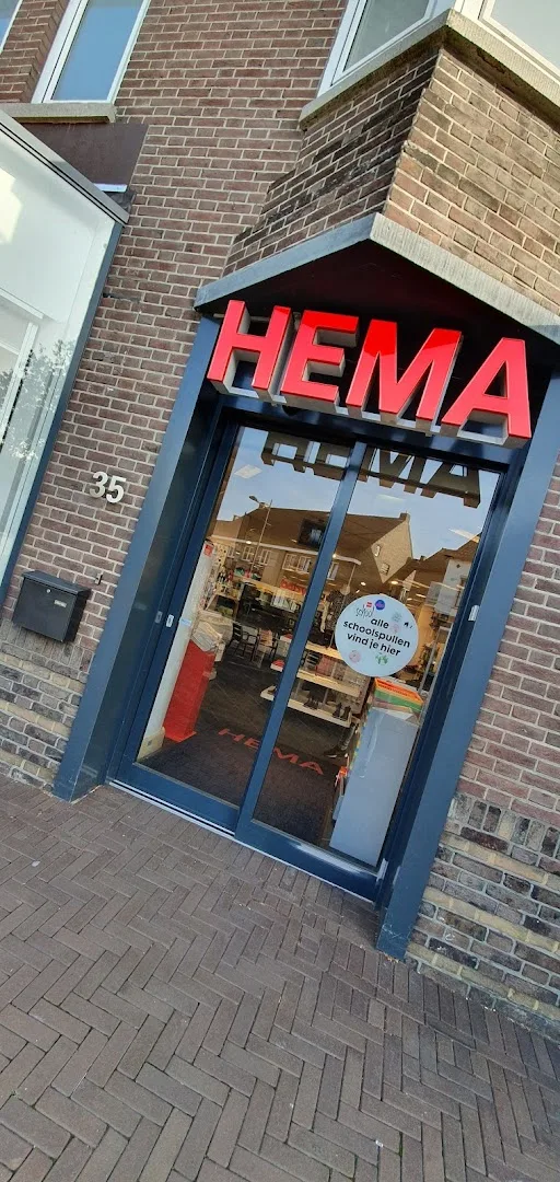 HEMA Born — foto 7
