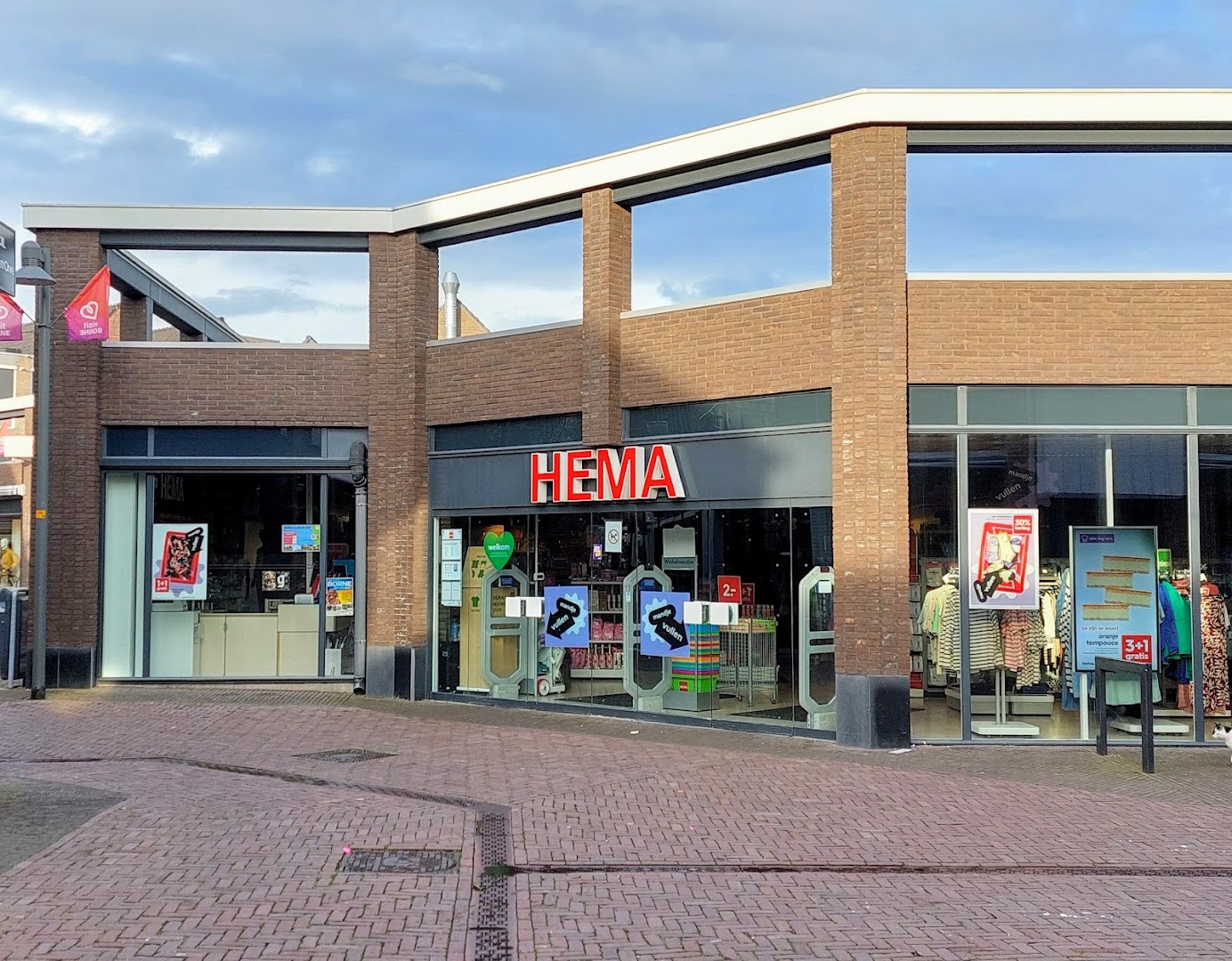HEMA Borne — foto 6