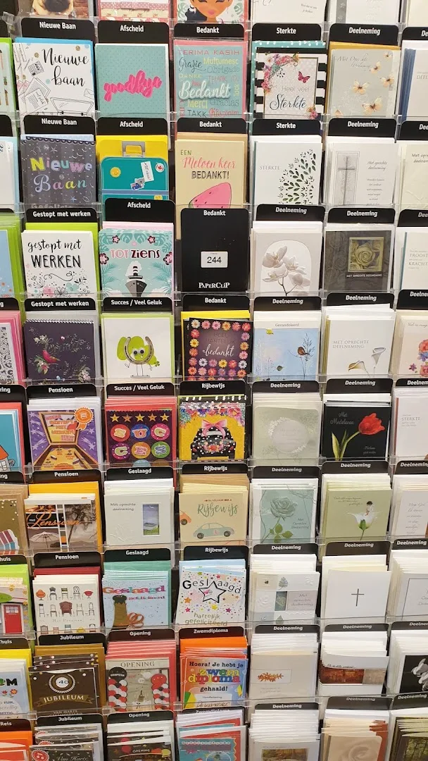 Boek en Buro Van den Brink — foto 6
